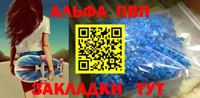 марки lsd Бузулук