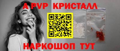 марки lsd Бузулук