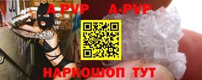 марки lsd Бузулук
