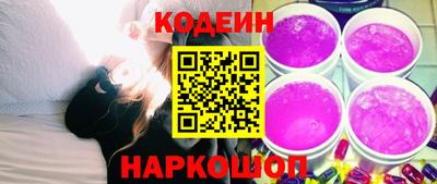 МДПВ Когалым
