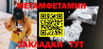 марки lsd Бузулук
