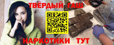 не бодяженный Бугуруслан