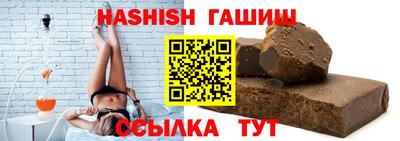 не бодяженный Бугуруслан