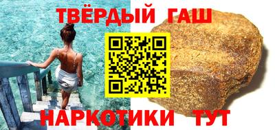 марки lsd Бузулук
