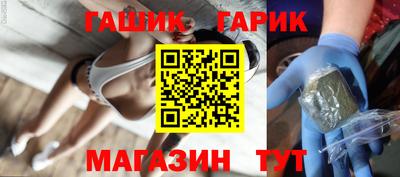 марки lsd Бузулук