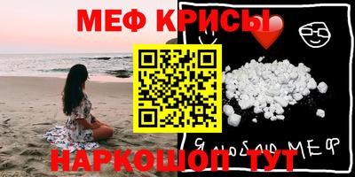 бутик Будённовск