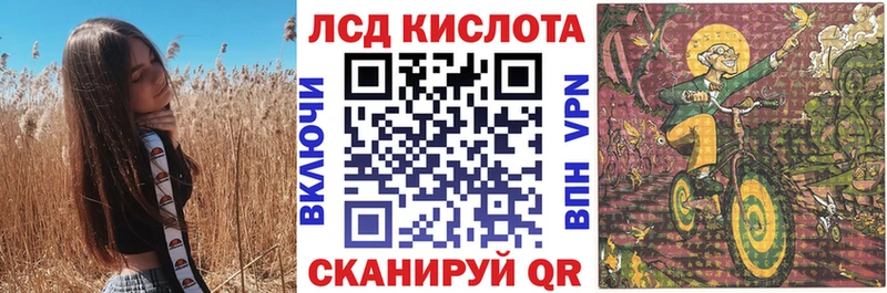 Марки N-bome 1,5мг  Новоалександровск 